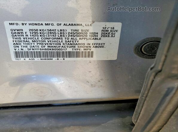 5FNYF6H60KB050317 2019 HONDA PILOT Серый 