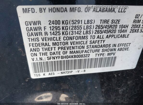 5FNYF8H04KB008322 2019 HONDA PASSPORT Черный Вид подкапотного пространства