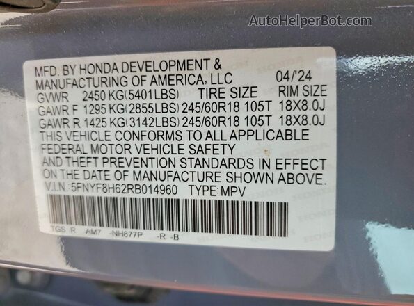 5FNYF8H62RB014960 2024 HONDA PASSPORT Синий Панорамный вид салона 360°