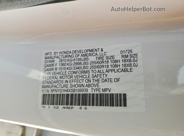 5FNYG1H4XSB106939 2025 HONDA PILOT White Vista interior de 360 grados