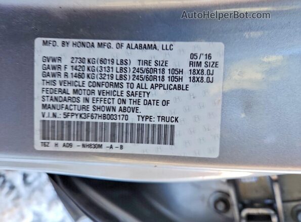 5FPYK3F67HB003170 2017 HONDA RIDGELINE Gray Vista del compartimento del motor