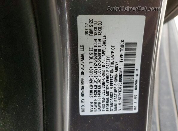 5FPYK3F75JB002596 2018 HONDA RIDGELINE Серый Вид подкапотного пространства