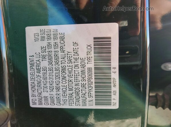 5FPYK3F82PB060988 2023 HONDA RIDGELINE Black Engine compartment view