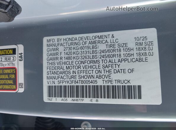 5FPYK3F84TB005405 2026 HONDA RIDGELINE Blue ძრავის განყოფილების ხედი