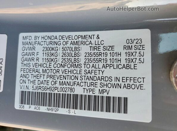 5J6RS6H92PL002780 2023 HONDA CR-V Серый 