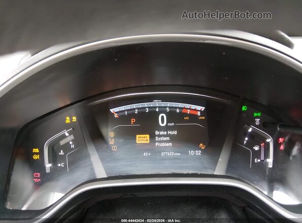 5J6RW2H50KA016854 2019 HONDA CR-V Белый 