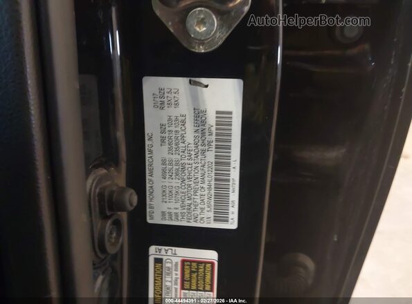 5J6RW2H84HL012202 2017 HONDA CR-V Black ძრავის განყოფილების ხედი