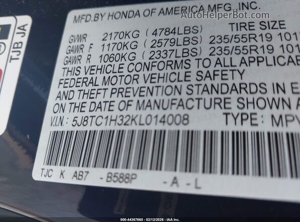 5J8TC1H32KL014008 2019 ACURA RDX Blue 