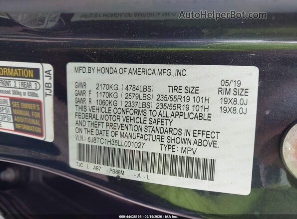 5J8TC1H35LL001027 2020 ACURA RDX Gray Engine compartment view