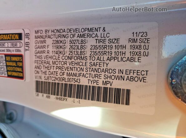 5J8TC2H30RL007543 2024 ACURA RDX White Вид підкапотного простору