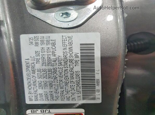 5J8TC2H54SL024515 2025 ACURA RDX Gray Widok wnętrza 360 stopni