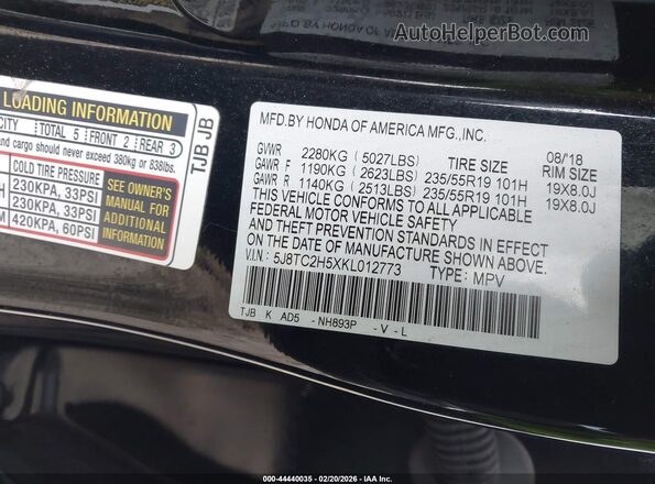 5J8TC2H5XKL012773 2019 ACURA RDX Черный 