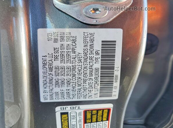 5J8TC2H5XRL003680 2024 ACURA RDX Серый 