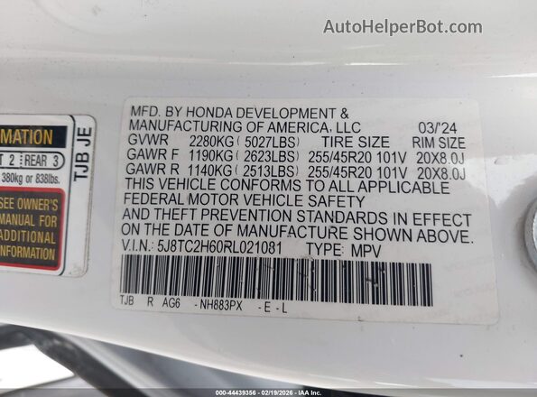 5J8TC2H60RL021081 2024 ACURA RDX White Вид підкапотного простору