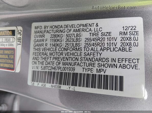 5J8TC2H67PL001939 2023 ACURA RDX Silver ძრავის განყოფილების ხედი