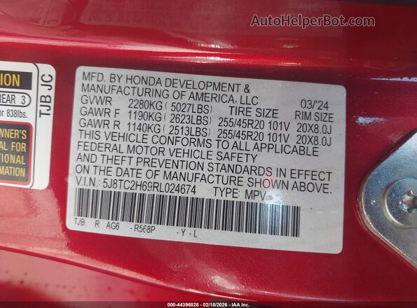 5J8TC2H69RL024674 2024 ACURA RDX Красный Вид подкапотного пространства