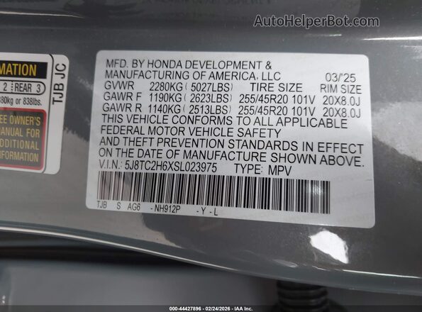 5J8TC2H6XSL023975 2025 ACURA RDX Gray Engine compartment view