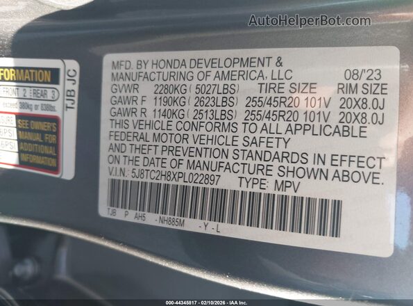 5J8TC2H8XPL022897 2023 ACURA RDX Gray Вид підкапотного простору