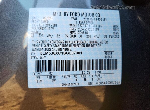 5LM5J6XC1SGL07301 2025 LINCOLN AVIATOR Gray Widok wnętrza 360 stopni