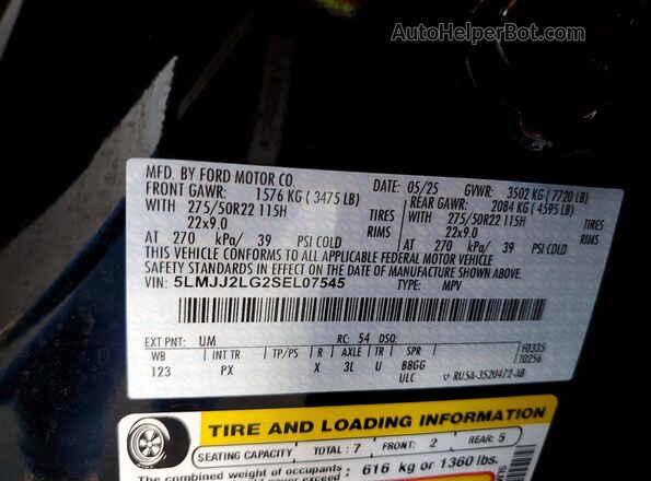 5LMJJ2LG2SEL07545 2025 LINCOLN NAVIGATOR Black Панорамний вид салону 360°