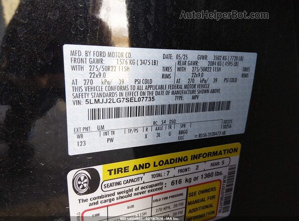 5LMJJ2LG7SEL07735 2025 LINCOLN NAVIGATOR Black ძრავის განყოფილების ხედი