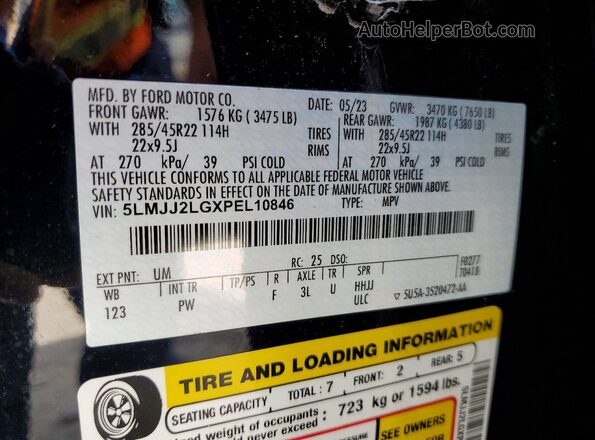 5LMJJ2LGXPEL10846 2023 LINCOLN NAVIGATOR Black Widok wnętrza 360 stopni