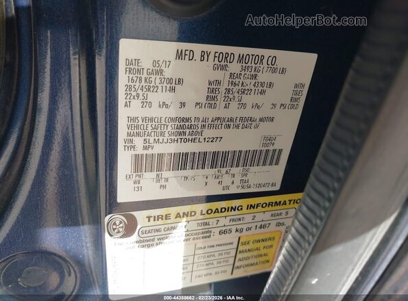 5LMJJ3HT0HEL12277 2017 LINCOLN NAVIGATOR L Синий Вид подкапотного пространства