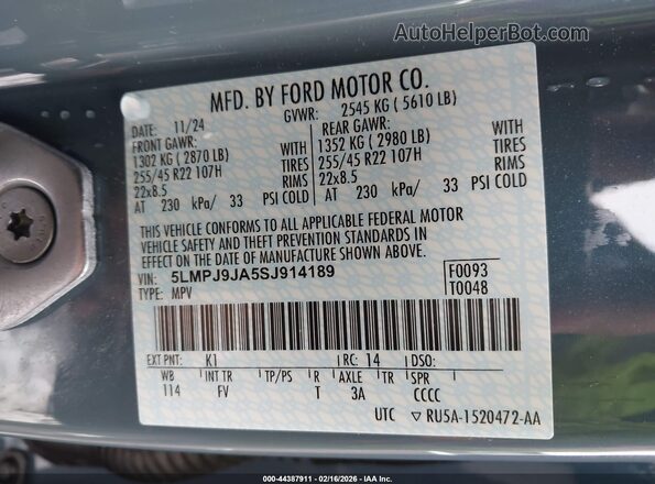 5LMPJ9JA5SJ914189 2025 LINCOLN NAUTILUS Blue Вид підкапотного простору
