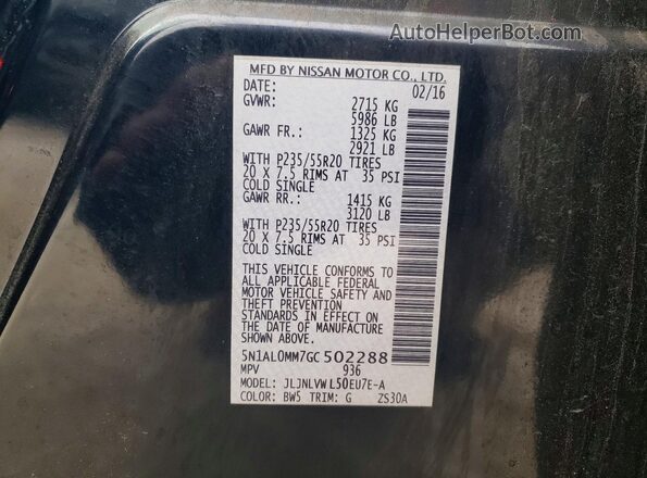5N1AL0MM7GC502288 2016 INFINITI QX60 Blue Widok naklejki z numerem VIN