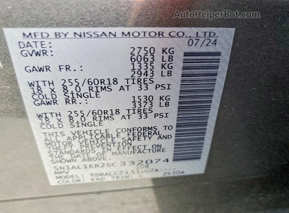 5N1AL1ER2SC332074 2025 INFINITI QX60 Gray VIN sticker view
