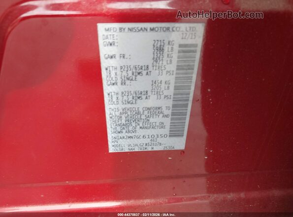 5N1AR2MN7GC610350 2016 NISSAN PATHFINDER Красный Вид подкапотного пространства