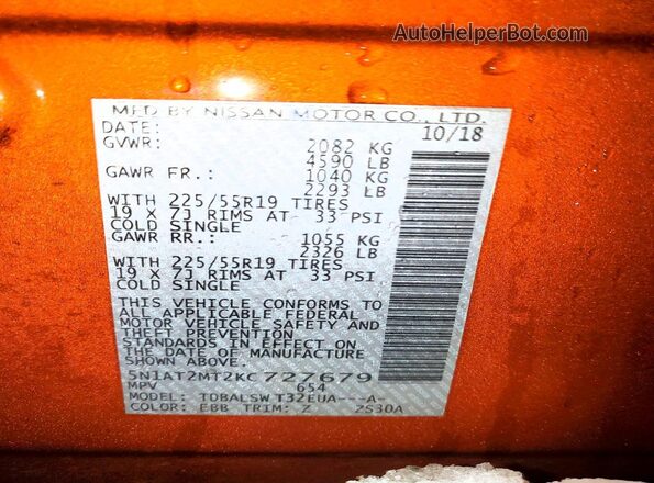 5N1AT2MT2KC727679 2019 NISSAN ROGUE Orange 