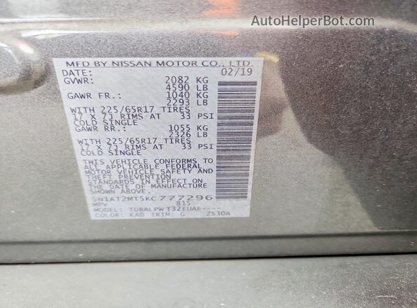 5N1AT2MT5KC777296 2019 NISSAN ROGUE Gray 