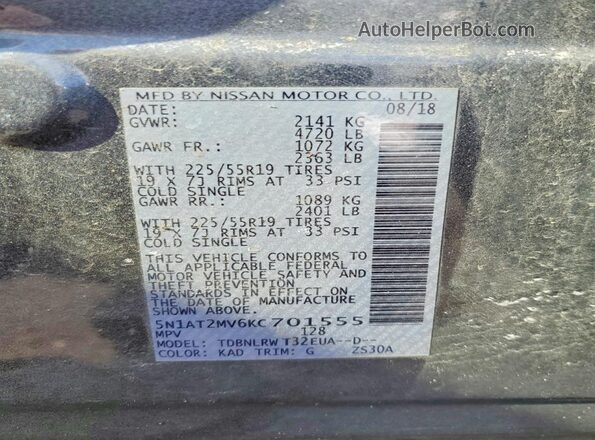 5N1AT2MV6KC701555 2019 NISSAN ROGUE Серый 