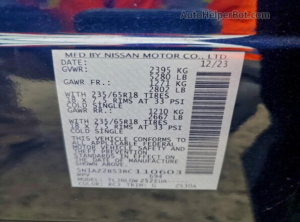 5N1AZ2BS3RC110603 2024 NISSAN MURANO Синий 