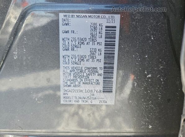 5N1AZ2CS5RC108768 2024 NISSAN MURANO Gray Շարժիչի բաժամունքի տեսք