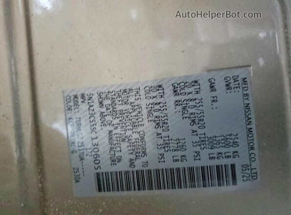 5N1AZ3CS5SC130605 2025 NISSAN MURANO Silver Սալոնի 360 աստիճան տեսք