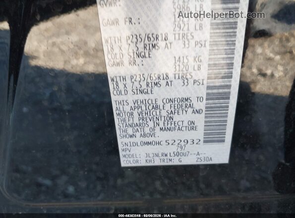 5N1DL0MM0HC522932 2017 INFINITI QX60 Black ძრავის განყოფილების ხედი