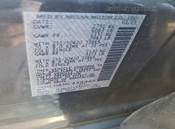 5N1DL1GR3PC358488 2023 INFINITI QX60 Серый Панорамный вид салона 360°