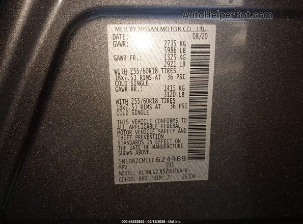 5N1DR2CM1LC624969 2020 NISSAN PATHFINDER Gray Engine compartment view
