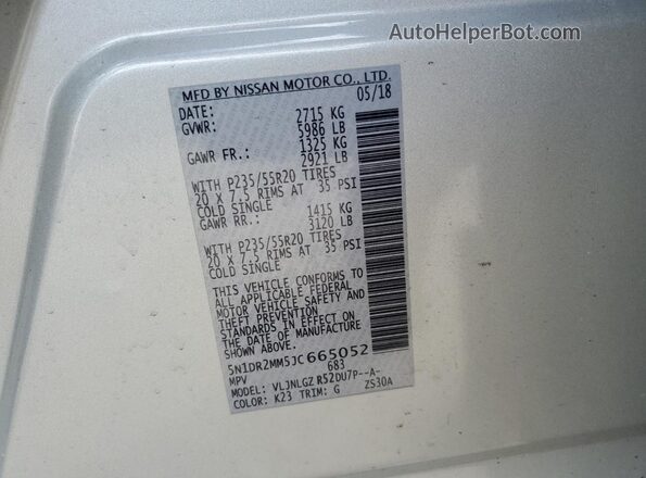 5N1DR2MM5JC665052 2018 NISSAN PATHFINDER Серебряный Панорамный вид салона 360°