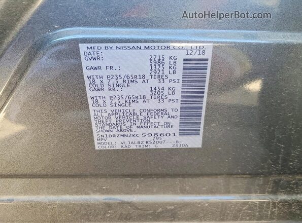 5N1DR2MN2KC598601 2019 NISSAN PATHFINDER Gray Սալոնի 360 աստիճան տեսք