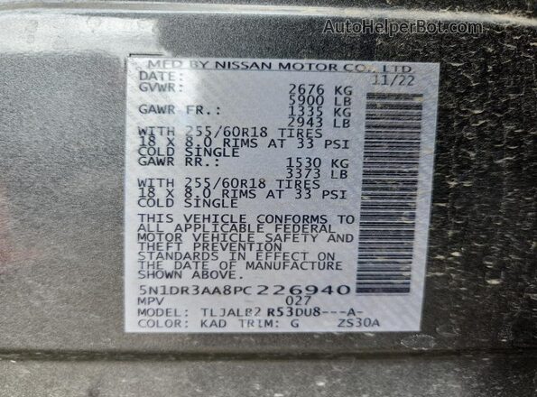 5N1DR3AA8PC226940 2023 NISSAN PATHFINDER Gray 360 interior view