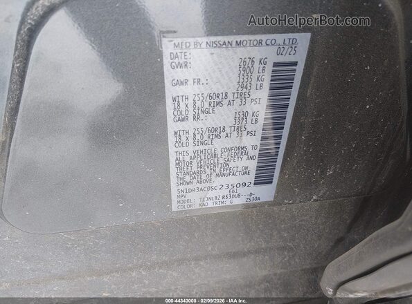 5N1DR3AC0SC235092 2025 NISSAN PATHFINDER Gray ძრავის განყოფილების ხედი