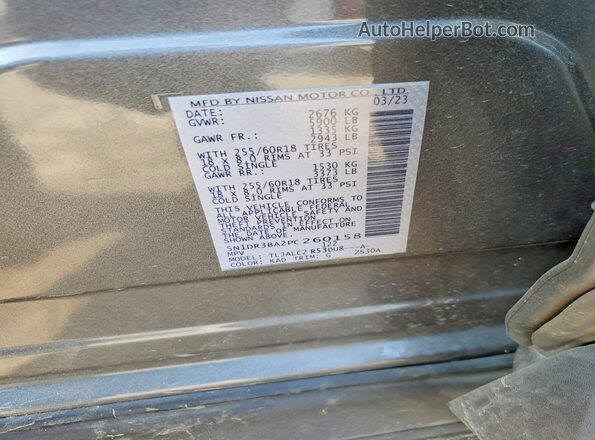 5N1DR3BA2PC260158 2023 NISSAN PATHFINDER Gray სალონის 360-გრადუსიანი ხედი