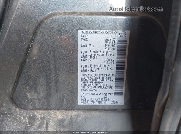 5N1DR3BA6SC269096 2025 NISSAN PATHFINDER Gray ძრავის განყოფილების ხედი