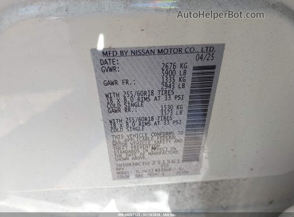 5N1DR3BC3SC251561 2025 NISSAN PATHFINDER White Շարժիչի բաժամունքի տեսք