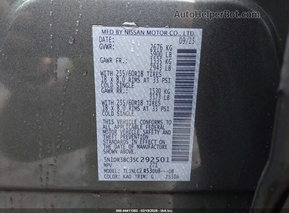 5N1DR3BC3SC292501 2025 NISSAN PATHFINDER Gray Вид підкапотного простору