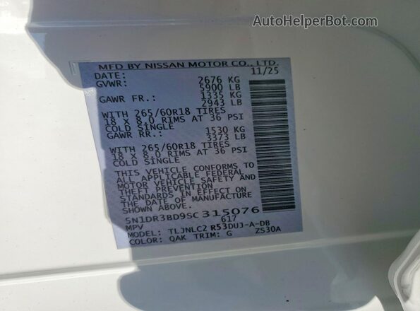 5N1DR3BD9SC315076 2025 NISSAN PATHFINDER White Vista interior de 360 grados
