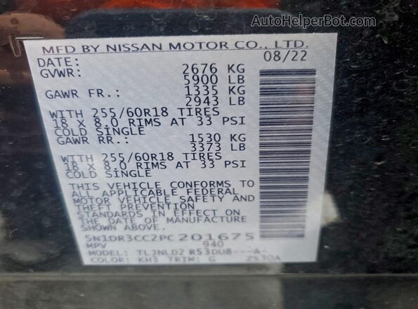 5N1DR3CC2PC201675 2023 NISSAN PATHFINDER Black VIN կոդի պիտակի տեսք